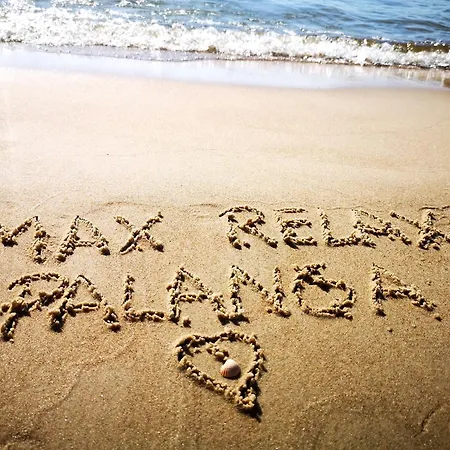 Apartment Max Relax Palanga, 2 Palanga
